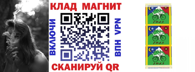Как найти наркотики Абакан Каннабис  КОКАИН  ГАШИШ  кракен рабочий сайт  МЕФ  БУТИРАТ 