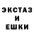 Метадон кристалл MrPod