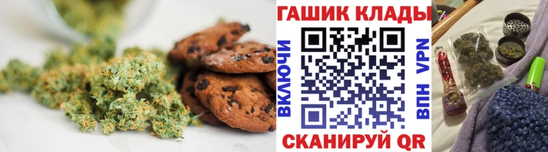 Еда ТГК конопля  дарнет шоп  Абакан 