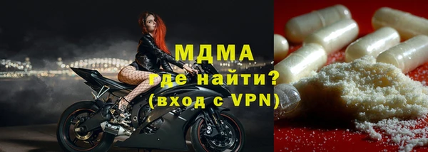 синтетический гашиш Вяземский