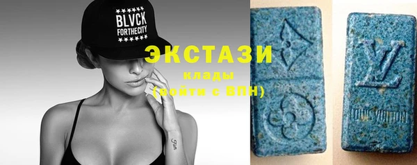 мдпв Вязники