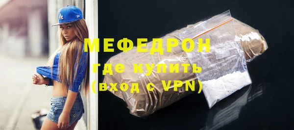 гидропоника Волосово