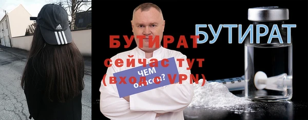 мдпв Вязники