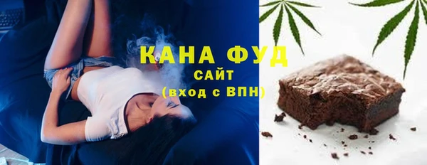 гидропоника Волосово