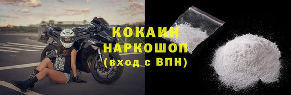 мдпв Вязники
