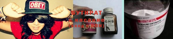 apvp Волоколамск