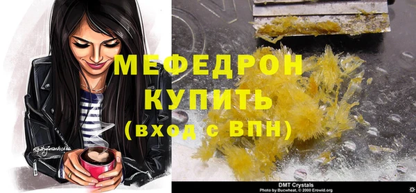 apvp Волоколамск