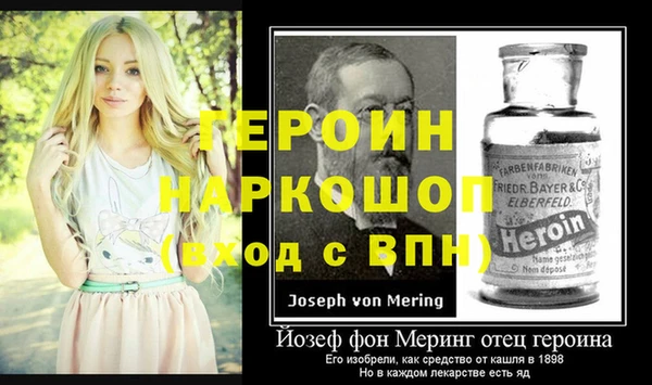 мдпв Вязники
