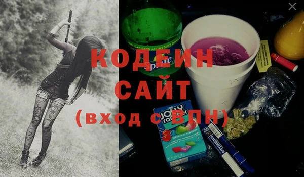 apvp Волоколамск