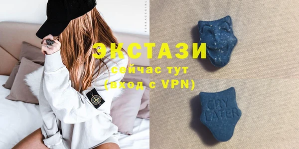 гидропоника Волосово
