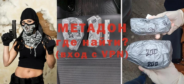 гидропоника Волосово