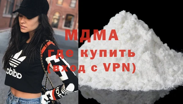 мдпв Вязники