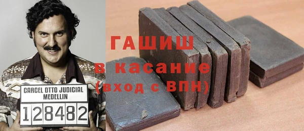 гидропоника Волосово