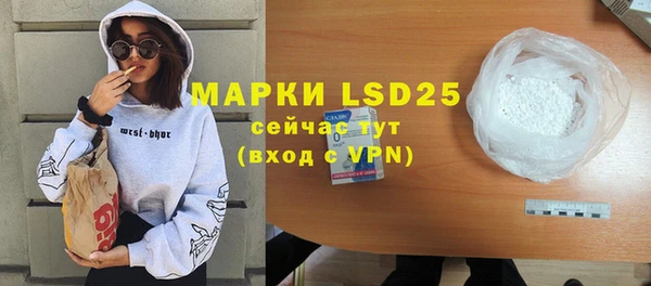 мдпв Вязники