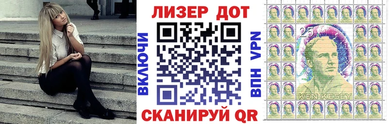 Наркотические марки 1,5мг  KRAKEN ссылки  Абакан 